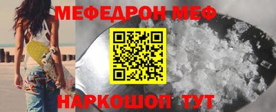 ECSTASY Первоуральск