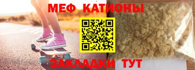 ECSTASY Первоуральск