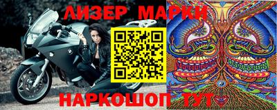 ECSTASY Первоуральск