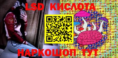 ECSTASY Первоуральск