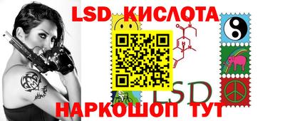 ECSTASY Первоуральск