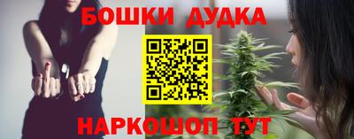 таблы Пугачёв