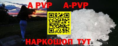 ECSTASY Первоуральск