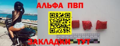 ECSTASY Первоуральск