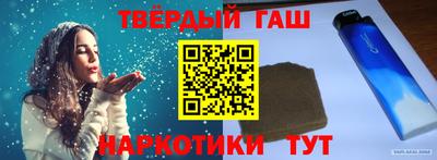мдма Пенза