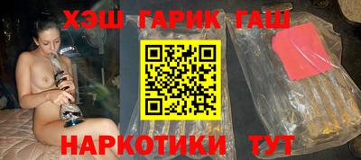 мдма Пенза