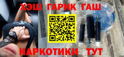 таблы Пугачёв