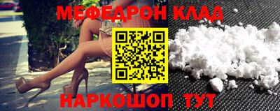 ECSTASY Первоуральск
